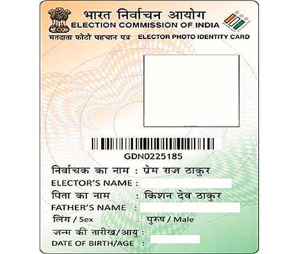 Voter ID Card Services